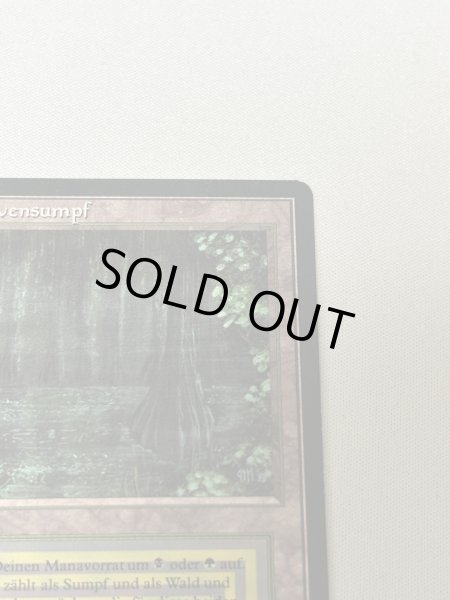 画像4: 《Bayou》[3EDBB] SP ドイツ語 (4)