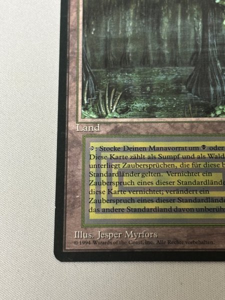 画像5: 《Bayou》[3EDBB] SP ドイツ語 (5)