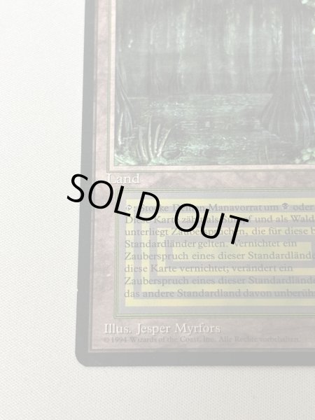 画像5: 《Bayou》[3EDBB] SP ドイツ語 (5)