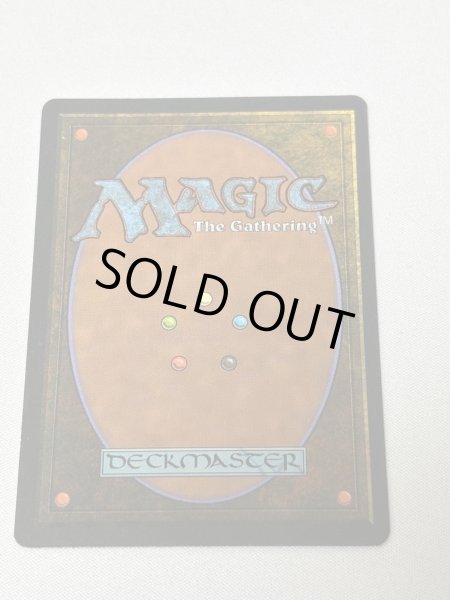 画像7: 《Bayou》[3EDBB] SP ドイツ語 (7)