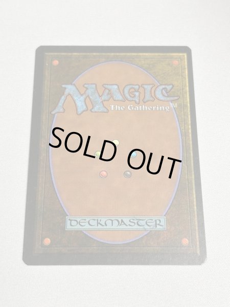 画像6: フランス語《Tropical Island》[FBB] NM (6)