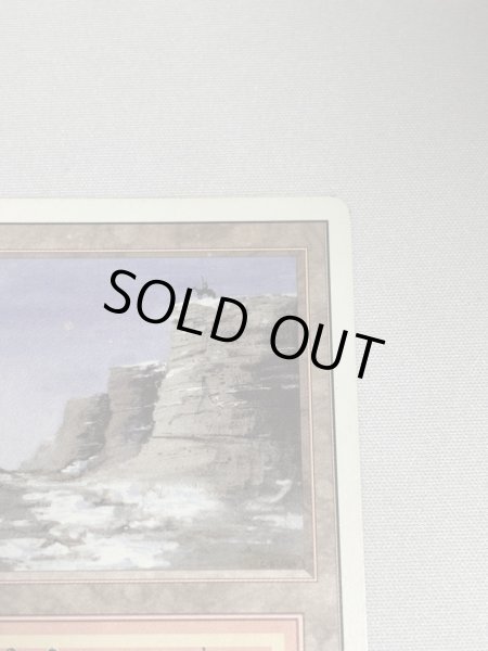 画像3: 《Plateau》[3ED]  SP (3)