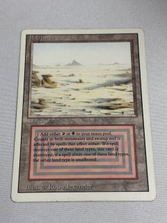 土地 - MTG専門店 Initiative