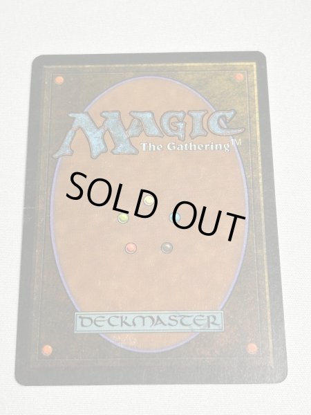 画像6: 《Bayou》[3ED] MP (6)