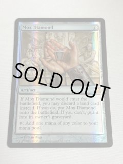 FOIL 無色 - MTG専門店 Initiative
