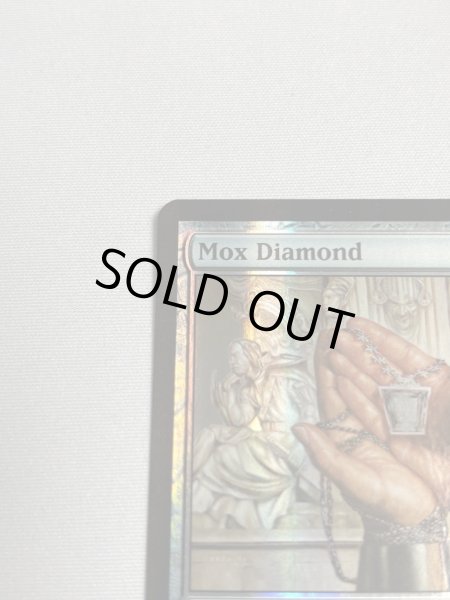 画像2: 【Foil】《モックス・ダイアモンド/Mox Diamond》[FtV:Relics] NM (2)