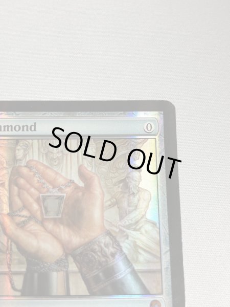 画像3: 【Foil】《モックス・ダイアモンド/Mox Diamond》[FtV:Relics] NM (3)