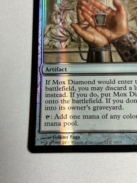 画像4: 【Foil】《モックス・ダイアモンド/Mox Diamond》[FtV:Relics] NM (4)