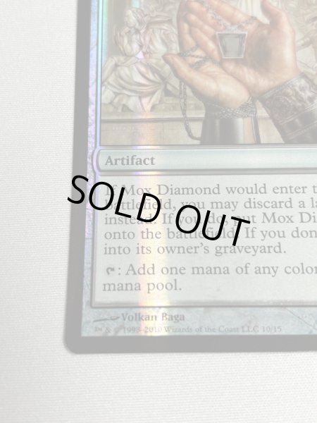 画像4: 【Foil】《モックス・ダイアモンド/Mox Diamond》[FtV:Relics] NM (4)