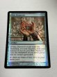 画像1: 【Foil】《モックス・ダイアモンド/Mox Diamond》[FtV:Relics] NM (1)