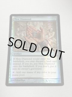 FOIL 無色 - MTG専門店 Initiative