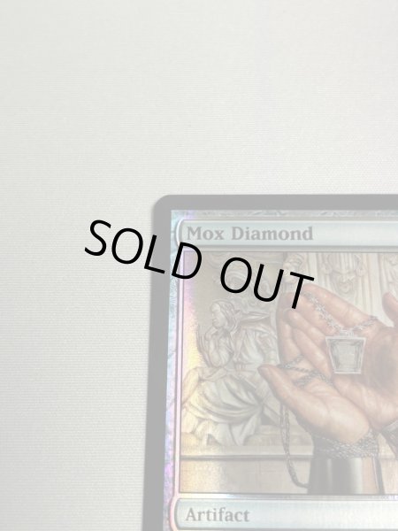画像2: 【Foil】《モックス・ダイアモンド/Mox Diamond》[FtV:Relics] NM (2)
