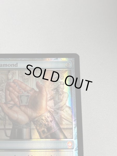 画像3: 【Foil】《モックス・ダイアモンド/Mox Diamond》[FtV:Relics] NM (3)