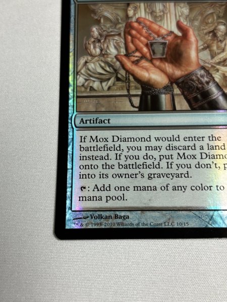 画像4: 【Foil】《モックス・ダイアモンド/Mox Diamond》[FtV:Relics] NM (4)