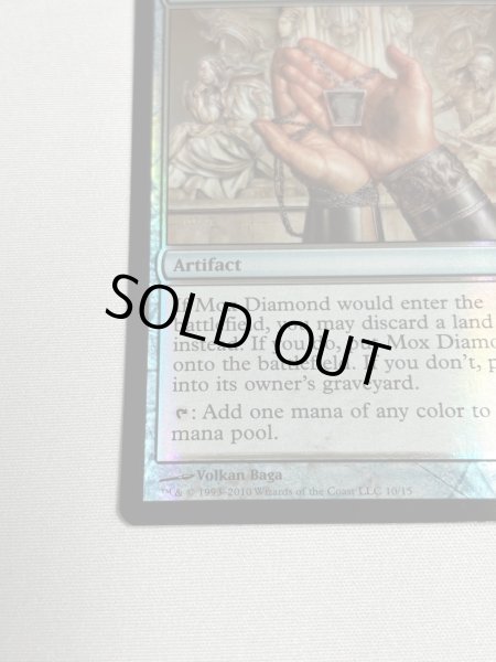 画像4: 【Foil】《モックス・ダイアモンド/Mox Diamond》[FtV:Relics] NM (4)