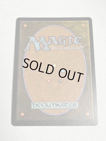 画像6: 【Foil】《モックス・ダイアモンド/Mox Diamond》[FtV:Relics] NM (6)