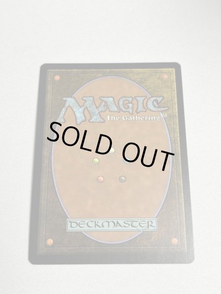 画像6: 【Foil】《モックス・ダイアモンド/Mox Diamond》[FtV:Relics] SP (6)