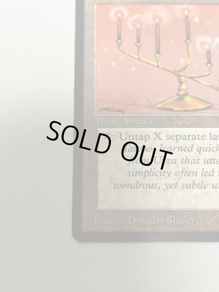 画像4: 《Candelabra of Tawnos》[ATQ]  HP Inked (4)