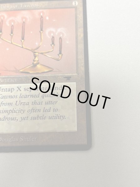 画像5: 《Candelabra of Tawnos》[ATQ]  MP (5)