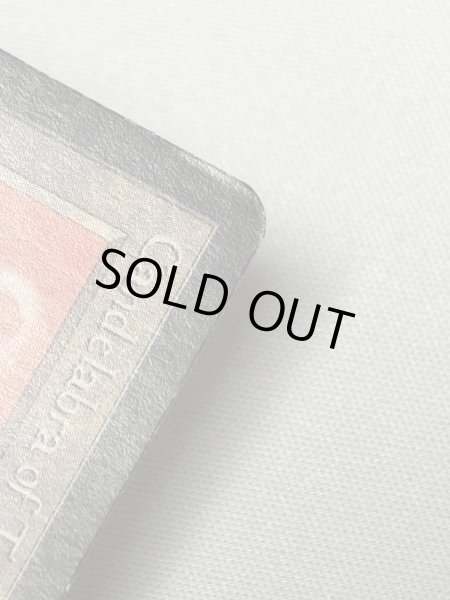 画像8: 《Candelabra of Tawnos》[ATQ]  HP Inked (8)