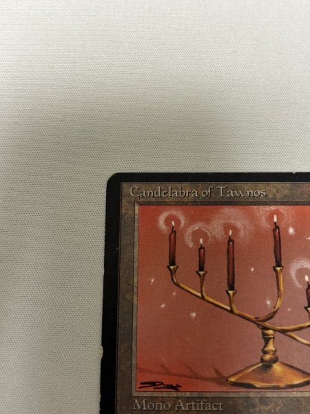 画像2: 《Candelabra of Tawnos》[ATQ]  MP (2)