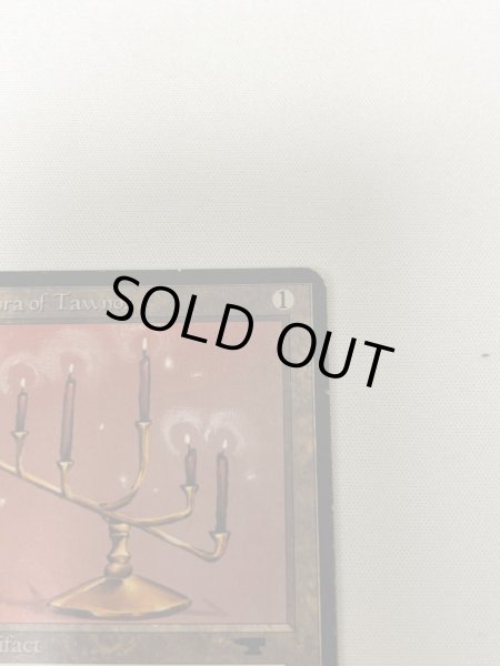 画像3: 《Candelabra of Tawnos》[ATQ]  MP (3)