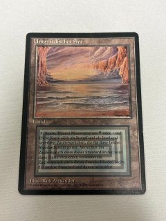デュアルランド/Dual Land - MTG専門店 Initiative