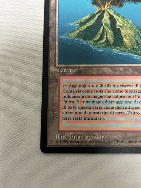 画像4: イタリア語 《Volcanic Island》[3EDBB]  SP (4)