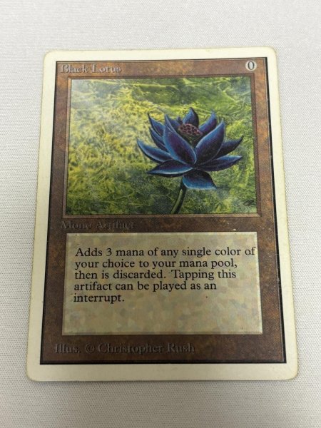 画像1: 《Black Lotus》[2ED] MP (1)