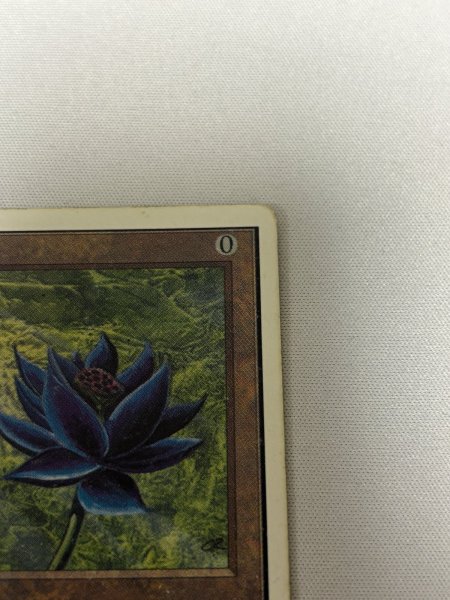 画像3: 《Black Lotus》[2ED] MP (3)