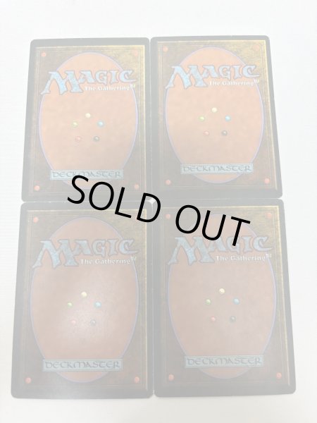 画像6: 《暗黒の儀式/Dark Ritual》FBB ドイツ語 4枚セット (6)