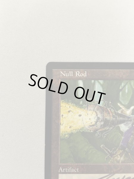 画像2: 《無のロッド/Null Rod》[WTH] SP サイン (2)