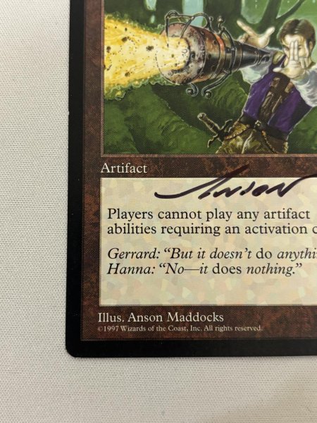 画像4: 《無のロッド/Null Rod》[WTH] SP サイン (4)