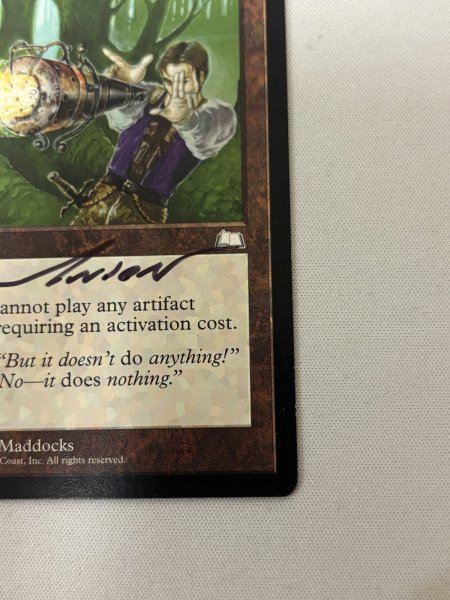 画像5: 《無のロッド/Null Rod》[WTH] SP サイン (5)