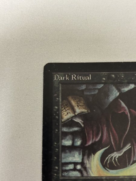 画像2: 《暗黒の儀式/Dark Ritual》[LEB] HP (2)