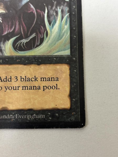 画像5: 《暗黒の儀式/Dark Ritual》[LEB] HP (5)