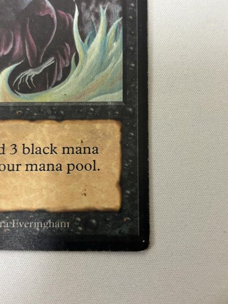 画像5: 《暗黒の儀式/Dark Ritual》[LEB] HP (5)