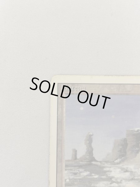 画像2: 《Plateau》[3ED]  MP (2)