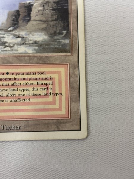 画像5: 《Plateau》[3ED]  MP (5)