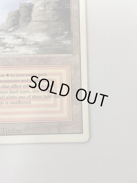 画像5: 《Plateau》[3ED]  MP (5)