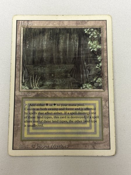 画像1: 《Bayou》[3ED] HP (1)