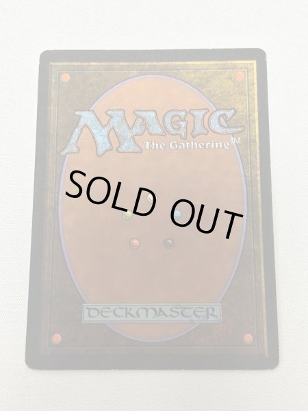 画像6: 《Bayou》[3ED] HP (6)