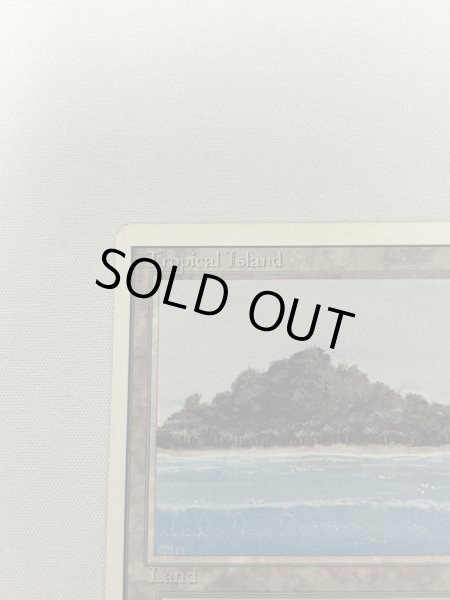 画像2: 《Tropical Island》[3ED] MP (2)