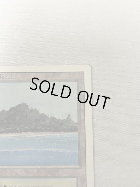 画像3: 《Tropical Island》[3ED] MP (3)