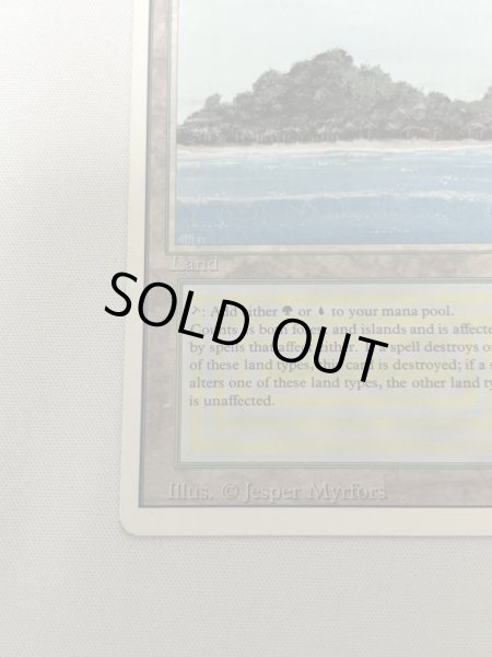 画像4: 《Tropical Island》[3ED] MP (4)