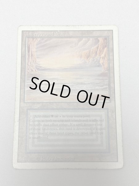 画像1: 《Underground Sea》[3ED] HP (1)