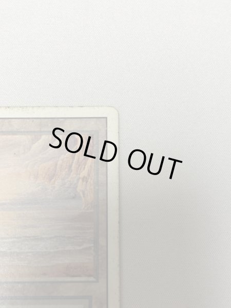 画像3: 《Underground Sea》[3ED] HP (3)