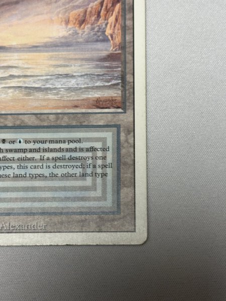 画像5: 《Underground Sea》[3ED] MP (5)