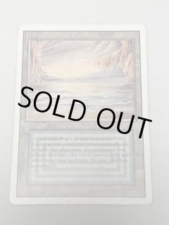 Underground Sea - MTG専門店 Initiative