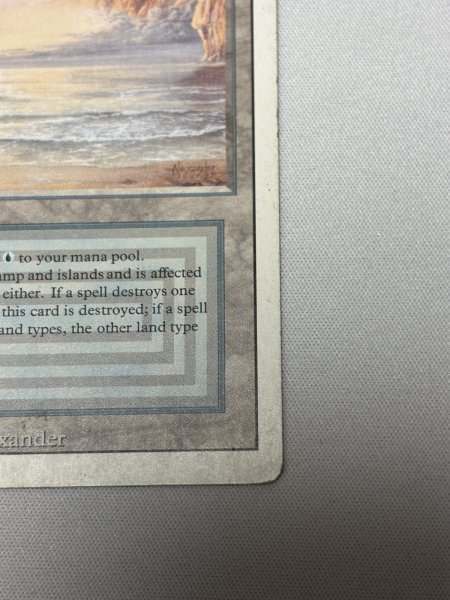 画像5: 《Underground Sea》[3ED] MP (5)